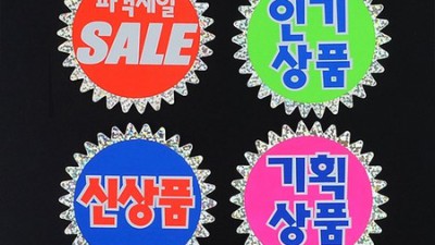 똑똑한 소비! 씨유상품권카드 할인 꿀팁 & 솔직 후기 🤩