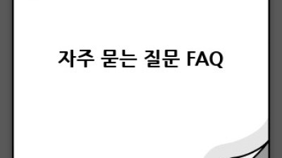 투엑스비듀얼 완벽 가이드: 장단점 비교 & 선택