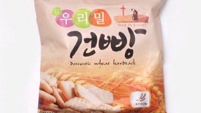 빵만들때넣는건포도 ✨ 특별 할인! 홈베이킹 성공 후기 🍞